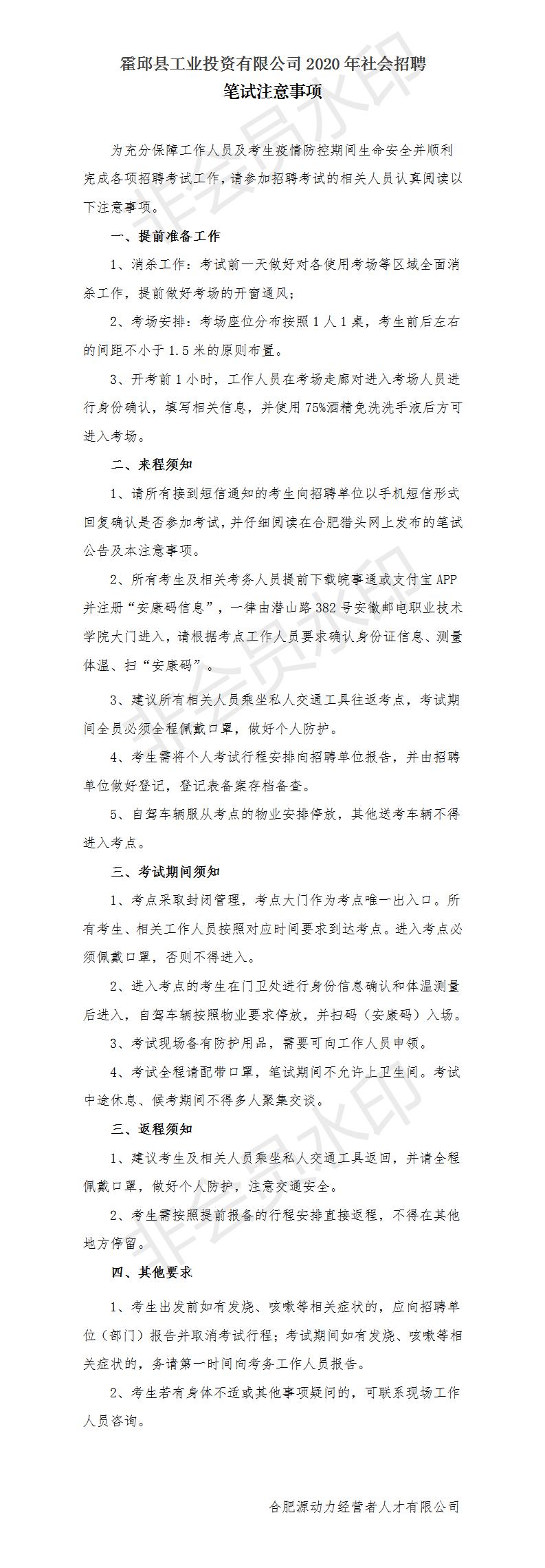 欧美激情性做爰免费视频