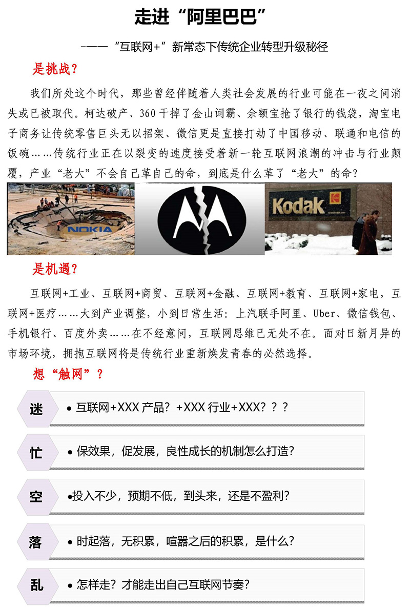 欧美激情性做爰免费视频