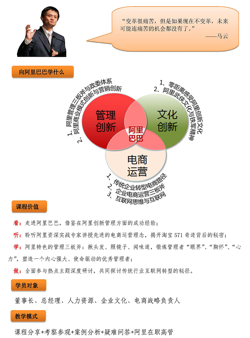 欧美激情性做爰免费视频