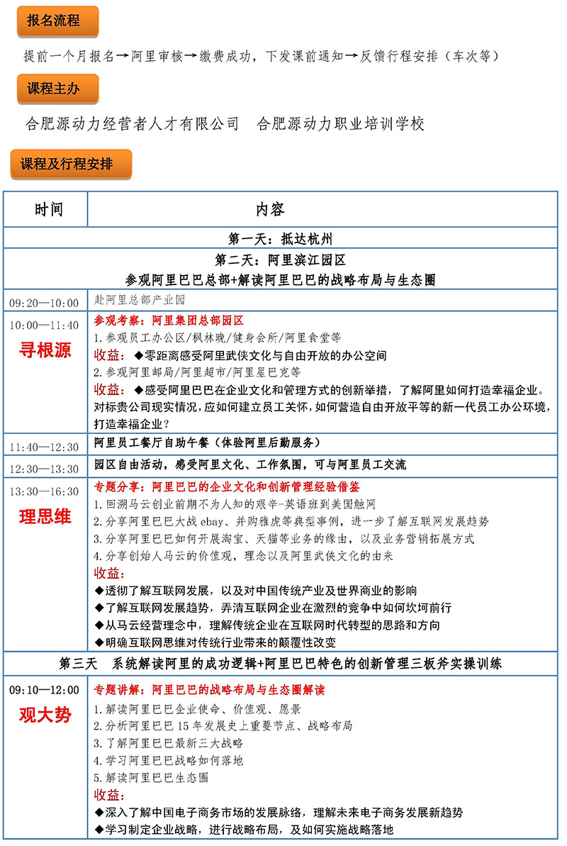 欧美激情性做爰免费视频