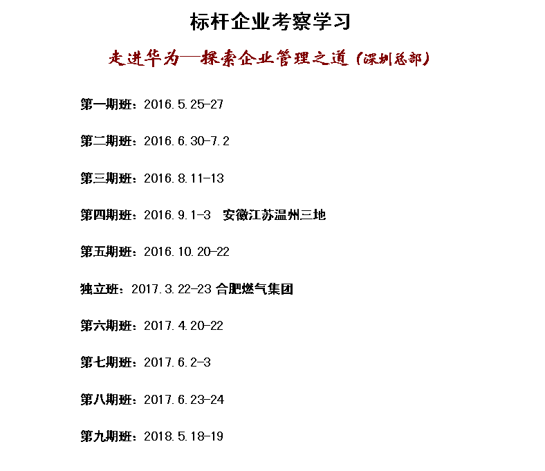 欧美激情性做爰免费视频