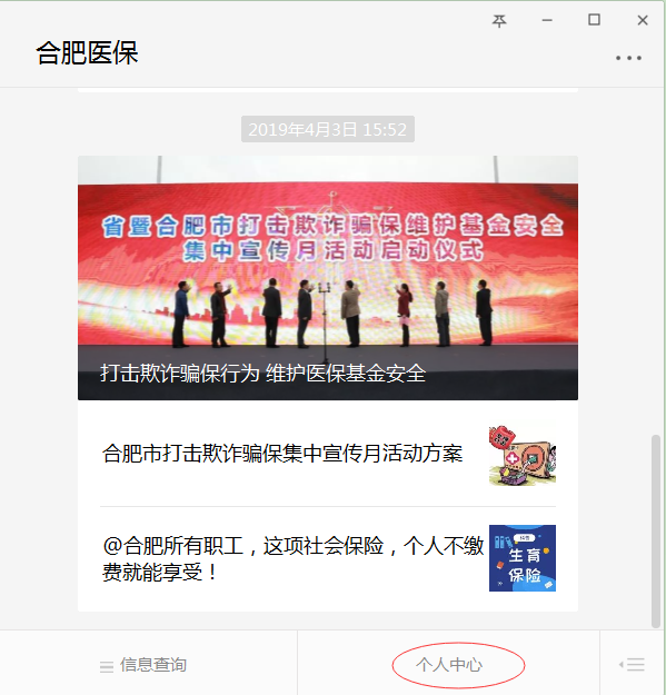 欧美激情性做爰免费视频