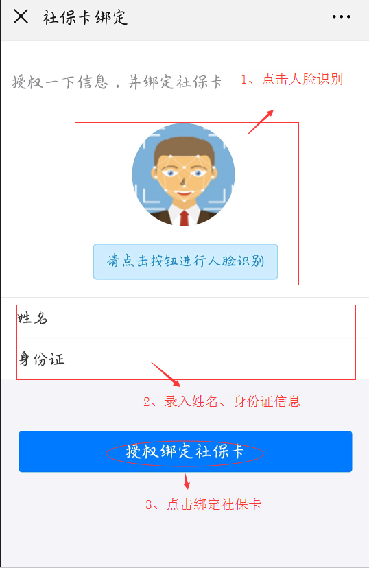 欧美激情性做爰免费视频