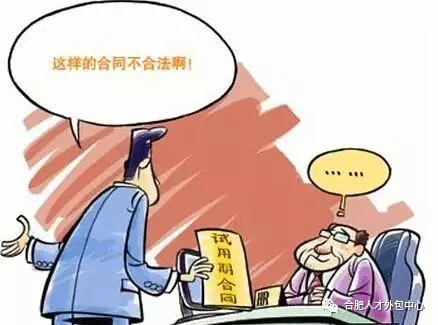 欧美激情性做爰免费视频