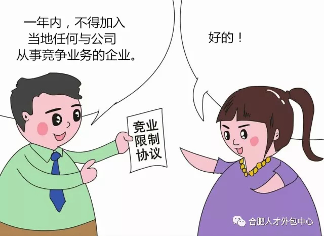 欧美激情性做爰免费视频