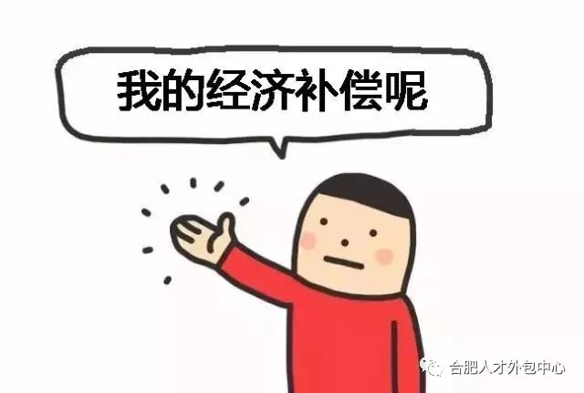 欧美激情性做爰免费视频