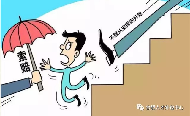 欧美激情性做爰免费视频