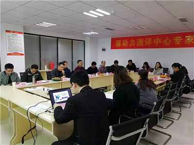 欧美激情性做爰免费视频