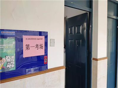 欧美激情性做爰免费视频