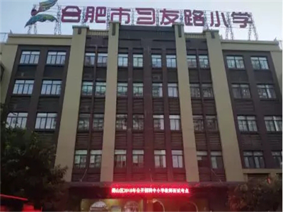 欧美激情性做爰免费视频