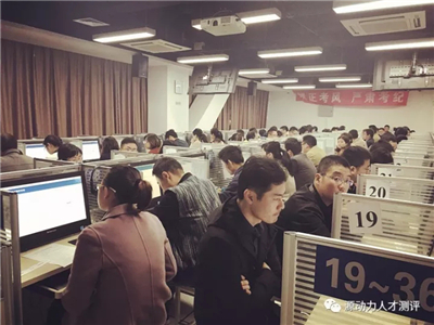 欧美激情性做爰免费视频