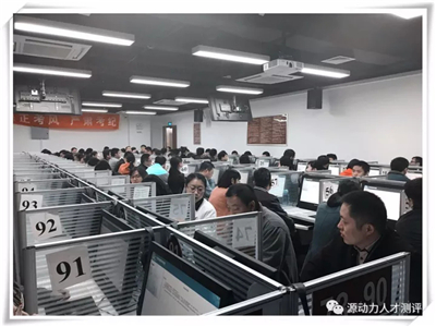 欧美激情性做爰免费视频