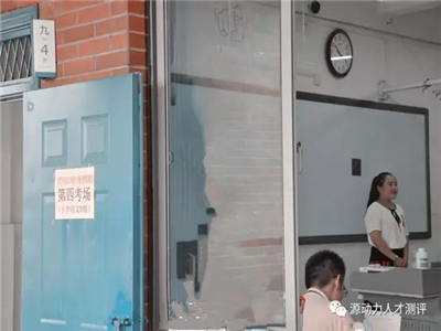 欧美激情性做爰免费视频