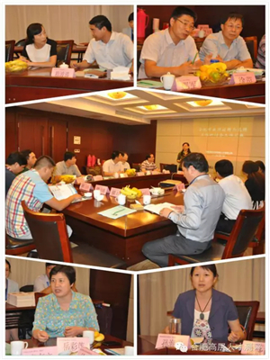 欧美激情性做爰免费视频