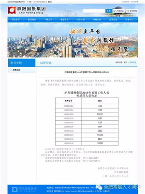 欧美激情性做爰免费视频