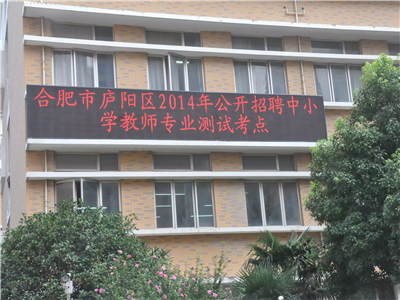 欧美激情性做爰免费视频