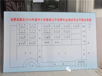 欧美激情性做爰免费视频