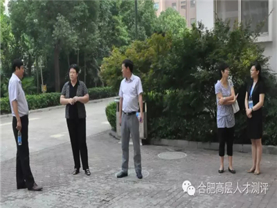 欧美激情性做爰免费视频