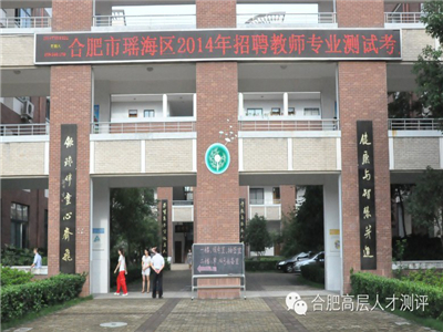 欧美激情性做爰免费视频