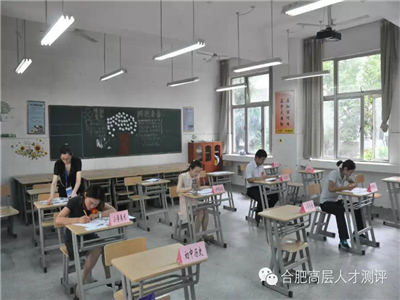 欧美激情性做爰免费视频