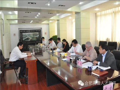 欧美激情性做爰免费视频