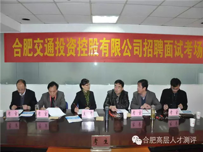 欧美激情性做爰免费视频