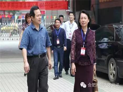 欧美激情性做爰免费视频