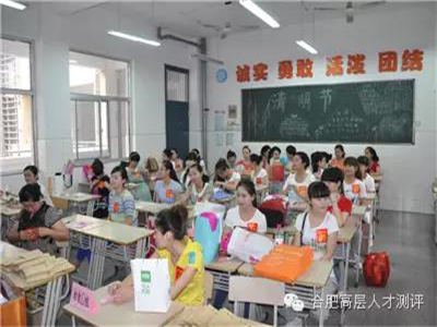 欧美激情性做爰免费视频