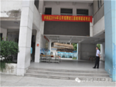 欧美激情性做爰免费视频