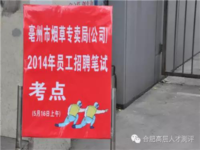 欧美激情性做爰免费视频