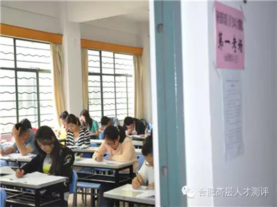 欧美激情性做爰免费视频