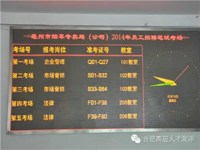 欧美激情性做爰免费视频