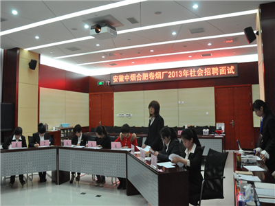 欧美激情性做爰免费视频