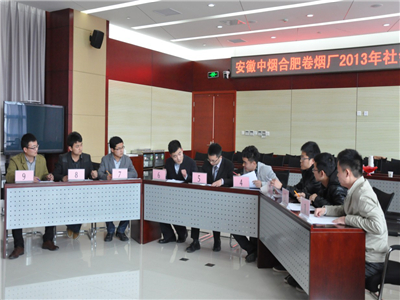 欧美激情性做爰免费视频