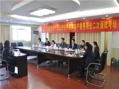 欧美激情性做爰免费视频