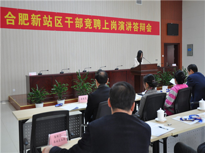 欧美激情性做爰免费视频