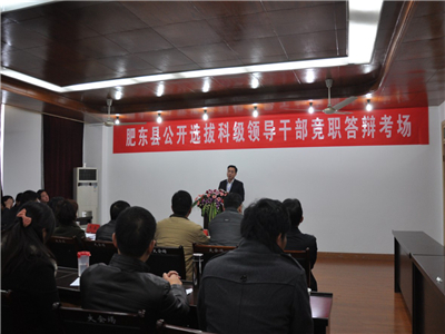 欧美激情性做爰免费视频