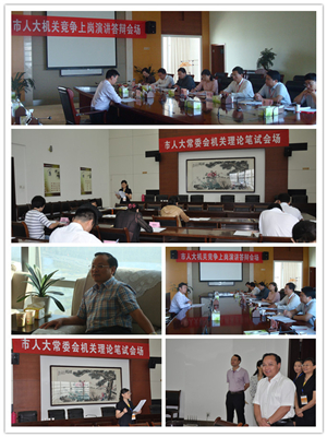 欧美激情性做爰免费视频