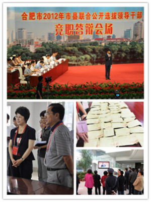 欧美激情性做爰免费视频