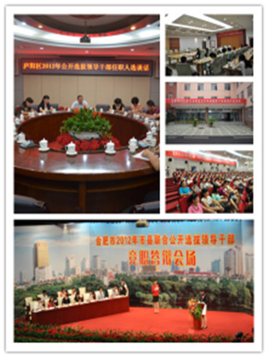 欧美激情性做爰免费视频