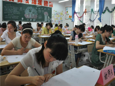 欧美激情性做爰免费视频