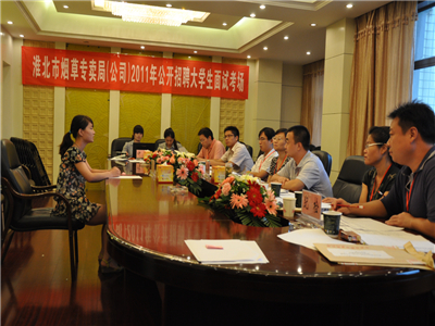 欧美激情性做爰免费视频