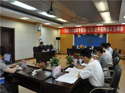 欧美激情性做爰免费视频