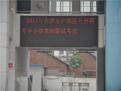 欧美激情性做爰免费视频