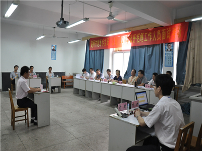 欧美激情性做爰免费视频