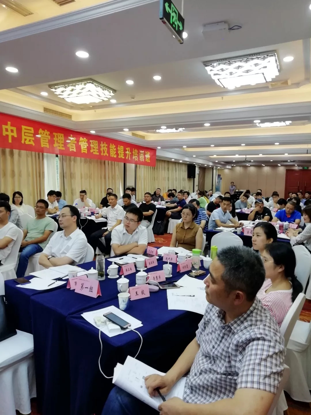 欧美激情性做爰免费视频