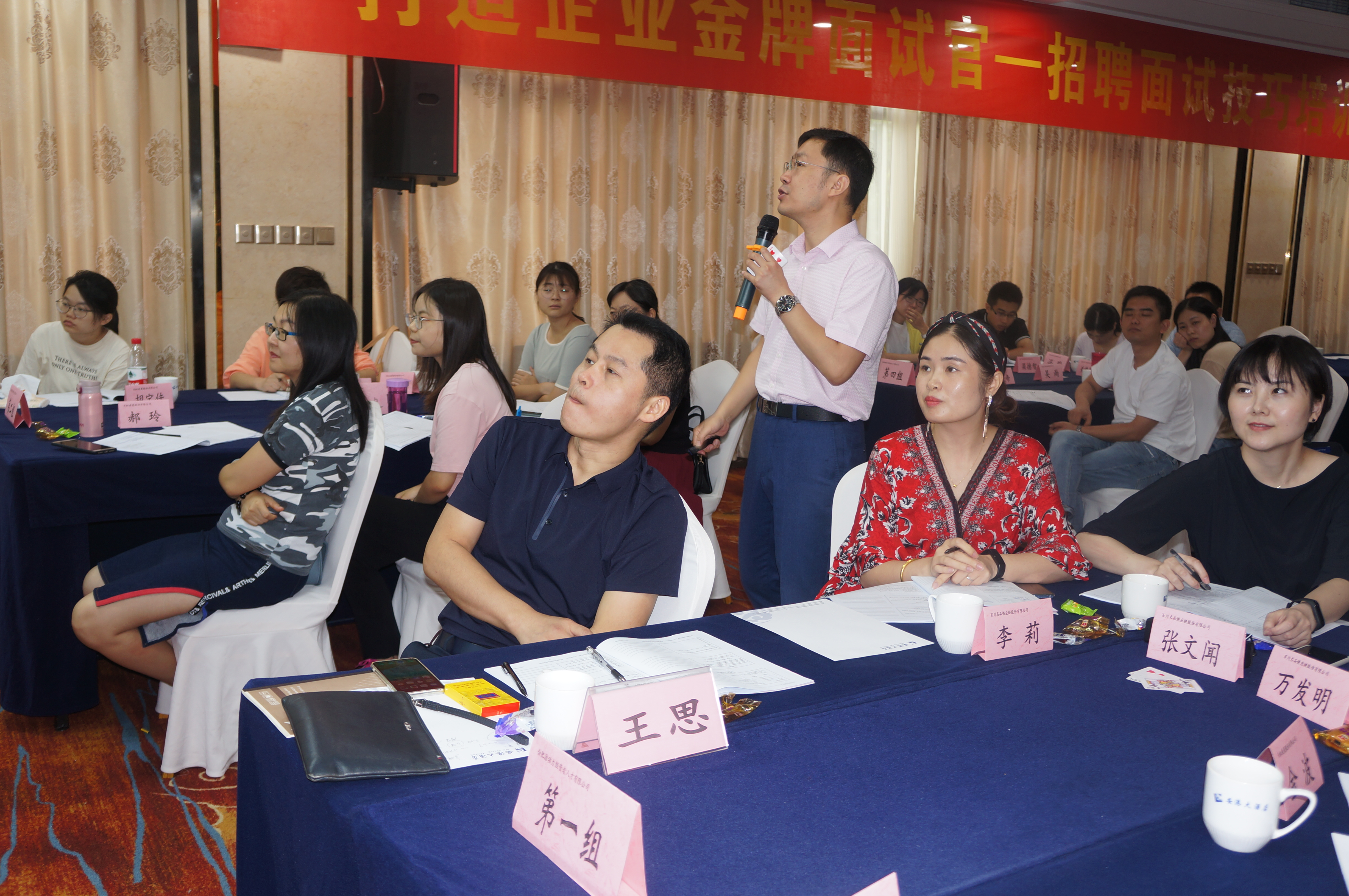 欧美激情性做爰免费视频