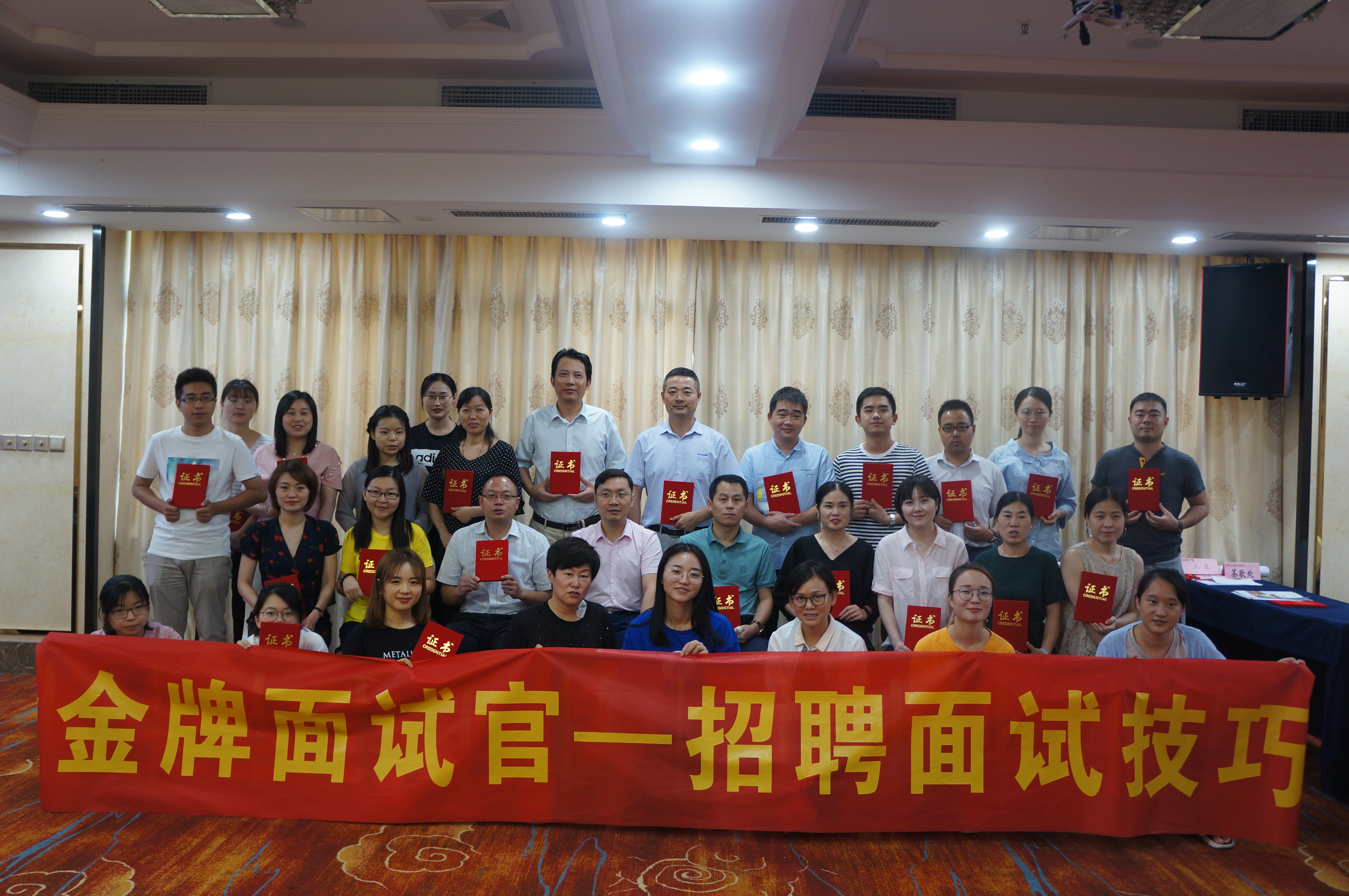 欧美激情性做爰免费视频