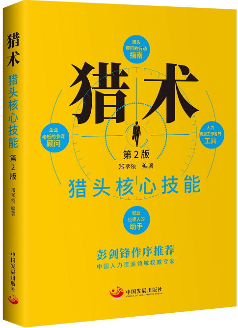 欧美激情性做爰免费视频