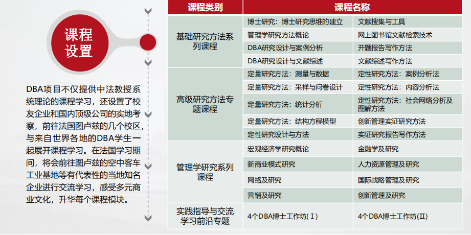 欧美激情性做爰免费视频